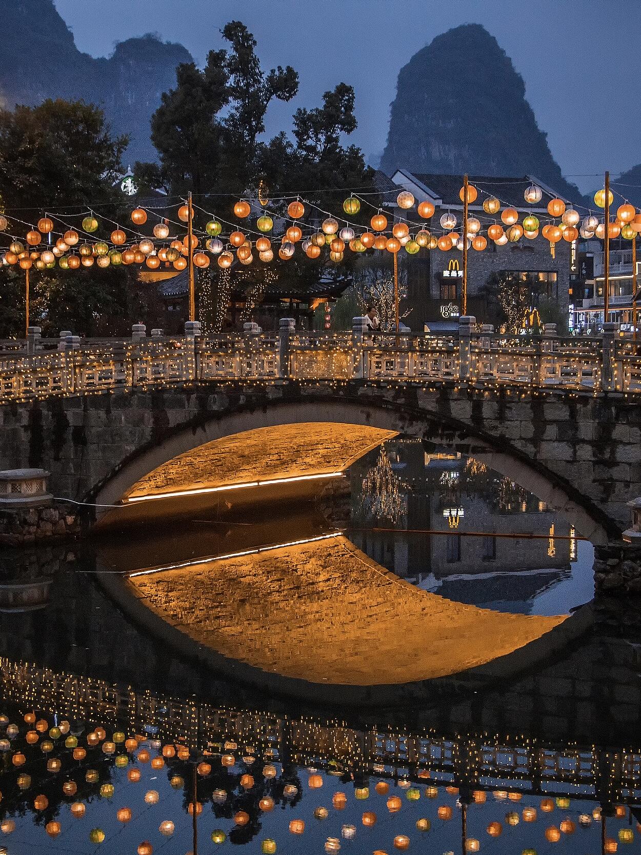 Guilin+Longji Rice Terraces+Li River+Yangshuo 5 Days 4 Nights Group Tour 
