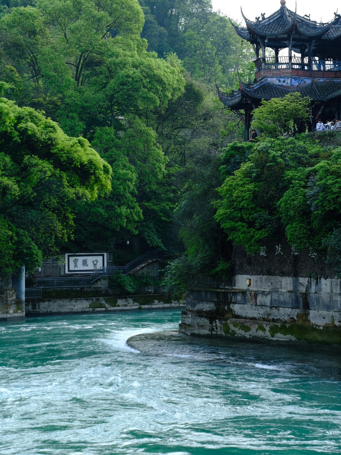 Chengdu+Qingcheng Mountain+Dujiangyan + Sanxingdui Museum 3 Days 2 Nights Private Tour