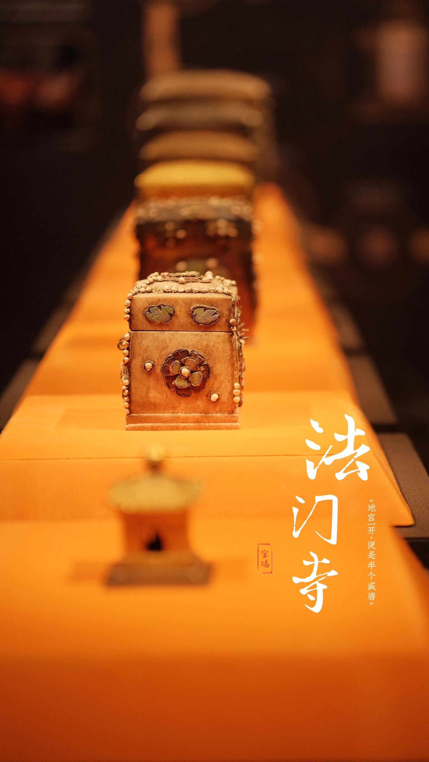 Famen Temple+Qianling Mausoleum+Yide Prince Tomb & Maoling 1-Day Tour