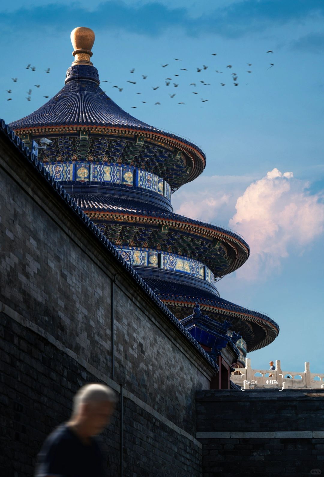 Beijing 5 Days 4 Nights Group Tour