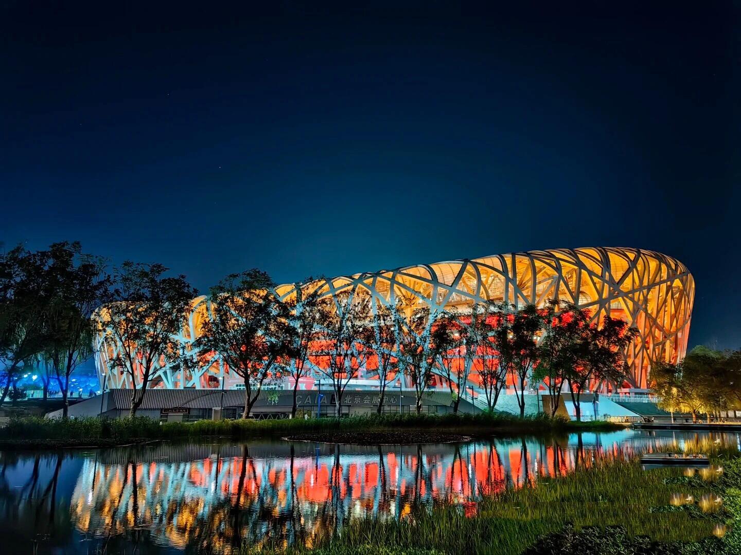 Beijing 5 Days 4 Nights Group Tour